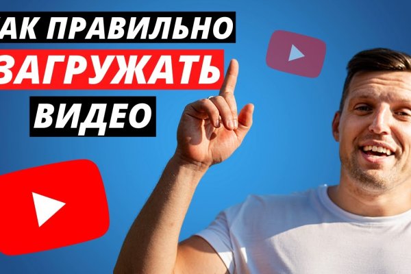 Что случилось с кракеном сайт