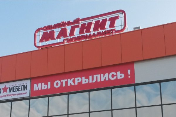 Кракен вход официальная ссылка