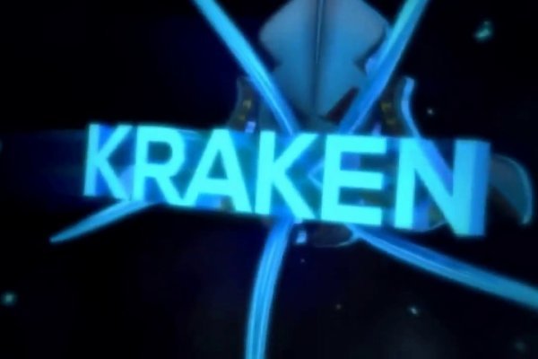 Kraken darknet to run