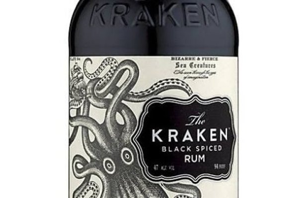 Kraken 18 at